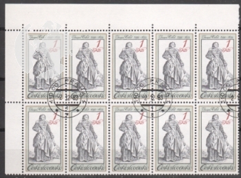 2621 / 2625 - větší celek 10 známek ● - 1983