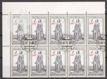 2621 / 2625 - větší celek 10 známek ● - 1983
