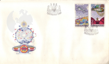 FDC 2638 / 2642 ● - 1984