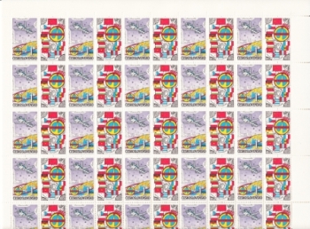 2638 / 2642 PL (arch) ** - 1984