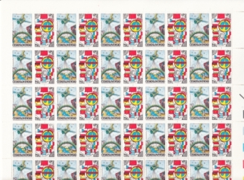 2638 / 2642 PL (arch) ** - 1984