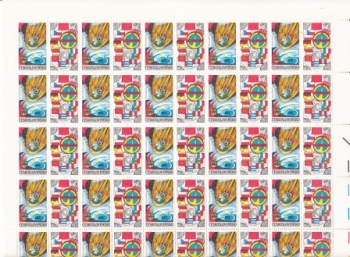 2638 / 2642 PL (arch) ** - 1984