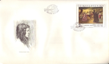FDC 2673 ● - 1984