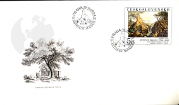 FDC 2676 ● - 1984
