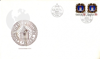 FDC 2680 / 2729 ● - 1985 - kompletní ročník
