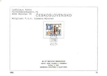 NL 2694 ● - 1985