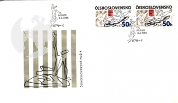 FDC 2680 / 2729 ● - 1985 - komplette Jahrgang