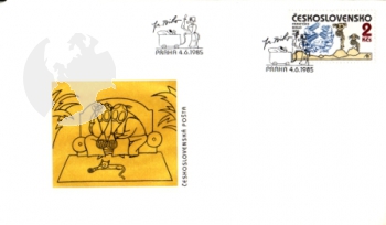 FDC 2680 / 2729 ● - 1985 - komplette Jahrgang