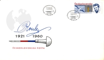 FDC 2729 ● - 1985