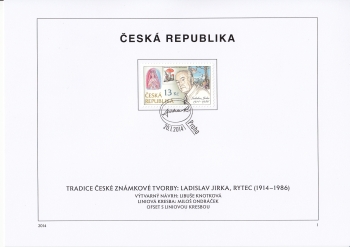 ETB 0795 ● - 2014