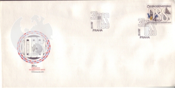 FDC 2778 / 2823 ● - 1987 - komplette Jahrgang