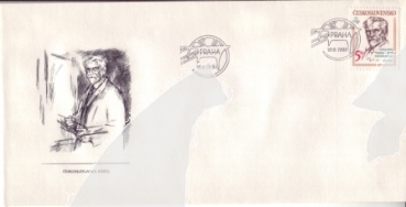 FDC 2824 / 2873 ● - 1988 - kompletní ročník