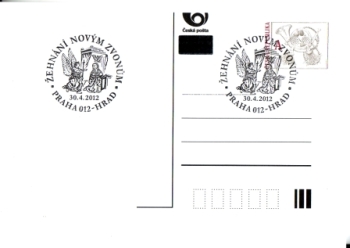 CDV 133 - CZ 2012 11 007 ●