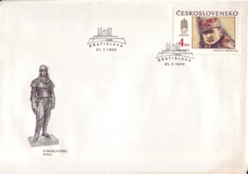 FDC 2921 / 2965 ● - 1990 - kompletní ročník