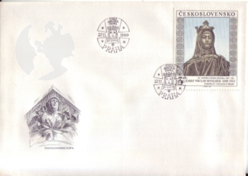 FDC 2921 / 2965 ● - 1990 - kompletní ročník