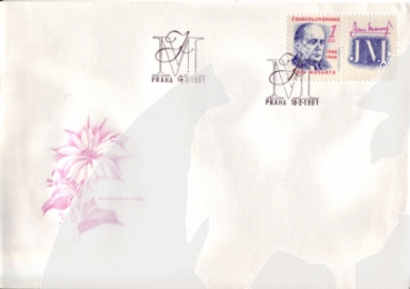 FDC 2966 / 3000 ● - 1991 - komplette Jahrgang