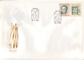 FDC 2966 / 3000 ● - 1991 - komplette Jahrgang