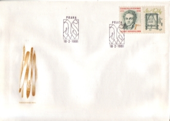 FDC 2975 ● - 1991