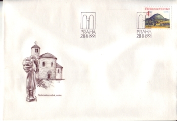 FDC 2983 / 2984 ● - 1991