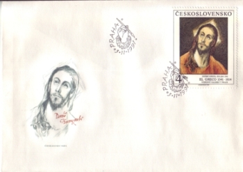 FDC 2966 / 3000 ● - 1991 - komplette Jahrgang