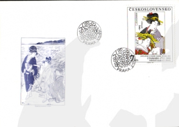 FDC 2966 / 3000 ● - 1991 - komplette Jahrgang