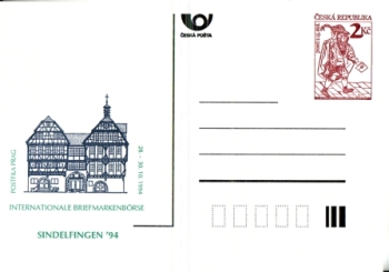 CDV 002 / P 005 ** - 1994