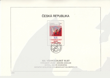 ETB 0047 ● - 1994