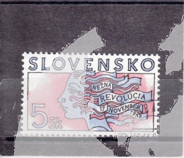 SK 0355 ● - 1999