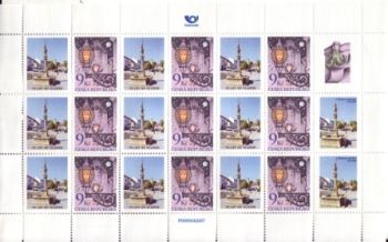 0381 PL - P0000042687 ** - 2012