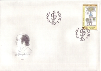 FDC 0387 ● - 2004