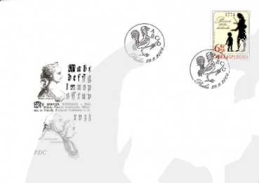 FDC 0387 / 0420 ● - 2004 kompletní ročník