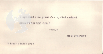 FDC 447 / 449 - M 1 / 47 - 118 ● - 1947