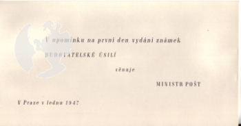 FDC 447 / 449 - M 1 / 47 - 150 ● - 1947