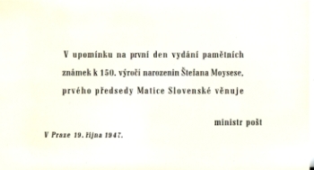 FDC 460 / 461 - M 6 / 47 - 284 ● - 1947