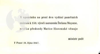 FDC 462 / 463 - M 7 / 47 - 174 ● - 1947
