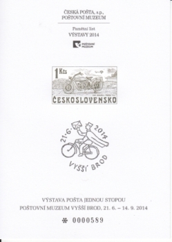 PTM 037 ** - 2014