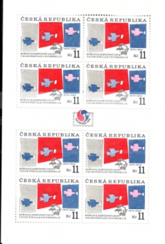 0048 A ** - 1994