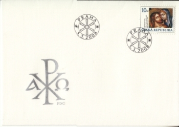 FDC 0548 ● - 2008