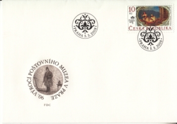FDC 0549 ● - 2008