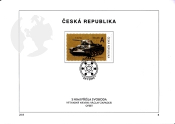 ETB 0861 / 0862 ● - 2015