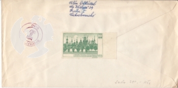 FDC L 0056 / L 0062 - částečně s podpisem ● - 1967