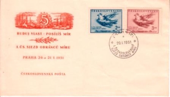 FDC 0571 / 0624 ● - 1951 kompletní ročník