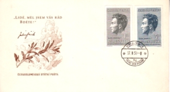 FDC 0571 / 0624 ● - 1951 kompletní ročník