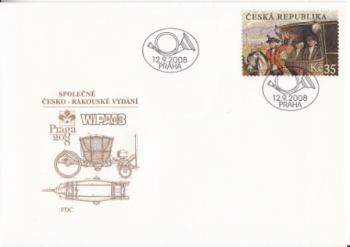 FDC 0574 ● - 2008