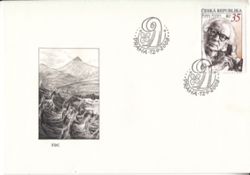 FDC 0575 ● - 2008