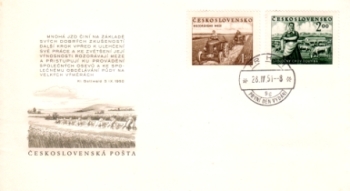 FDC 0583 / 0584 ● 1951