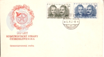 FDC 0571 / 0624 ● - 1951 kompletní ročník