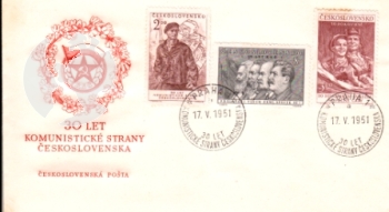 FDC 0571 / 0624 ● - 1951 kompletní ročník