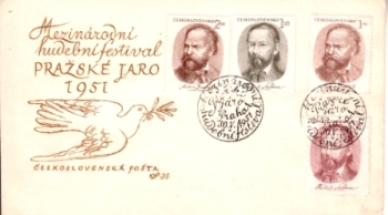 FDC 0571 / 0624 ● - 1951 kompletní ročník