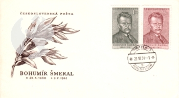 FDC 0571 / 0624 ● - 1951 kompletní ročník